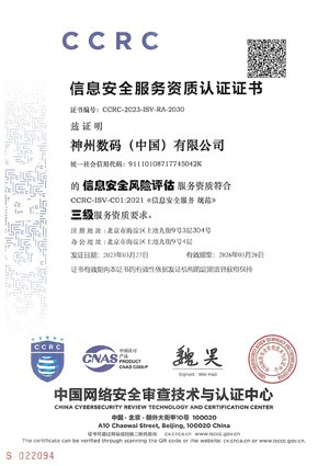 918������(�й���)�ٷ���վ