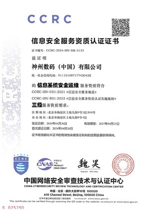 918������(�й���)�ٷ���վ