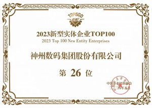 918������(�й���)�ٷ���վ