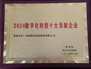 918������(�й���)�ٷ���վ