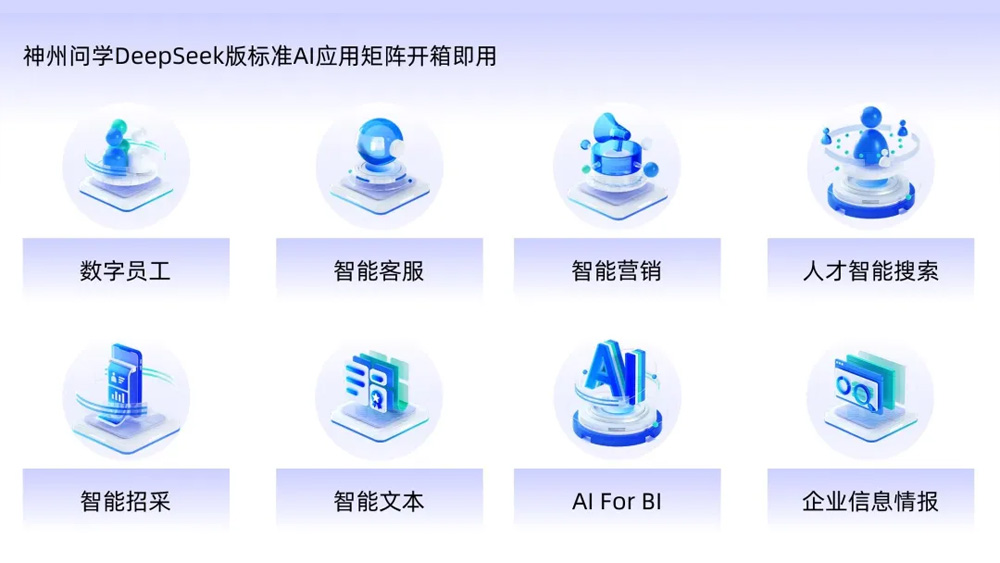 918������(�й���)�ٷ���վ